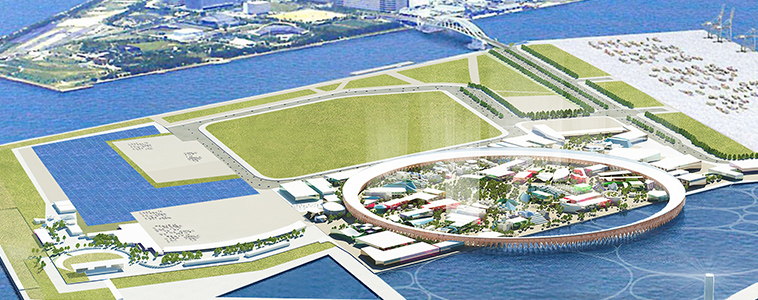 World Expo 2025 will be held in Osaka image1