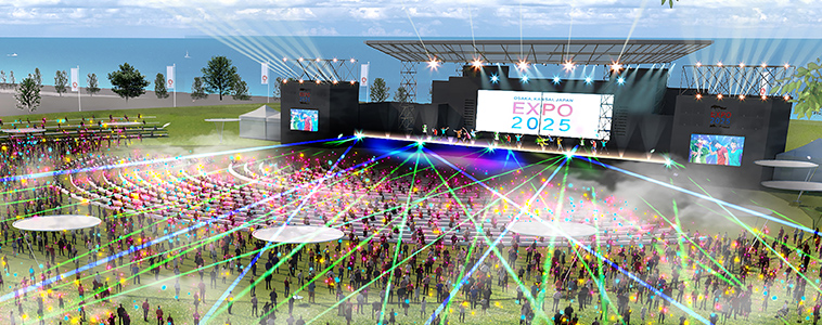 World Expo 2025 will be held in Osaka image2
